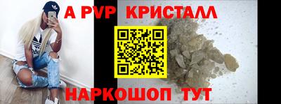 MESCALINE Кунгур