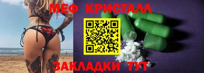 марки lsd Кулебаки
