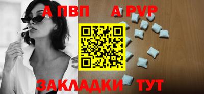 марки lsd Кулебаки
