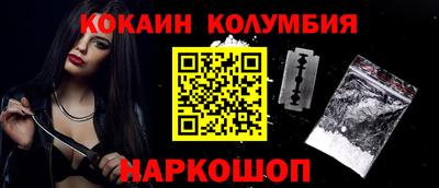 ешки Кумертау