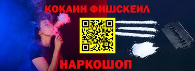 ешки Кумертау