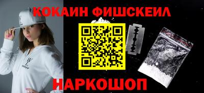 ешки Кумертау