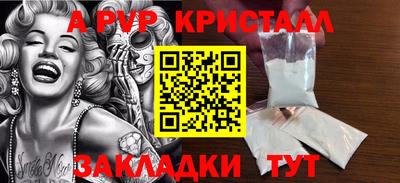 марки lsd Кулебаки