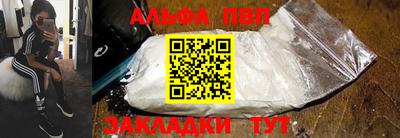 ешки Кумертау