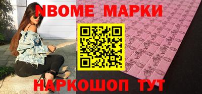 ешки Кумертау