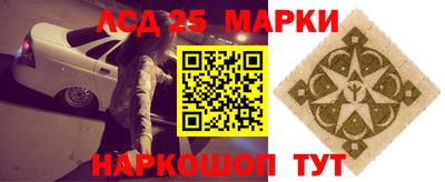ешки Кумертау