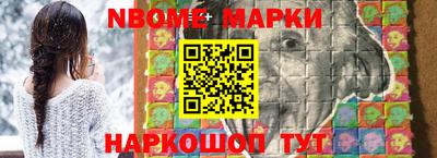 ешки Кумертау