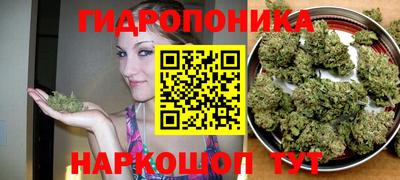 ешки Кумертау