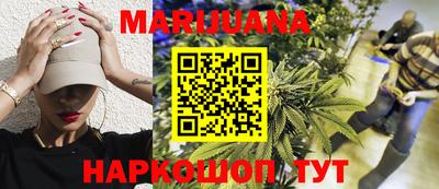 марки lsd Кулебаки