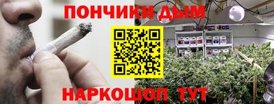 марки lsd Кулебаки