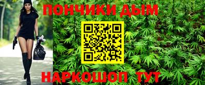 MESCALINE Кунгур