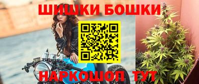 MESCALINE Кунгур
