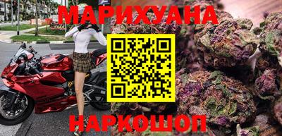 MESCALINE Кунгур