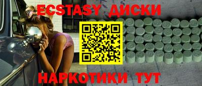 ешки Кумертау
