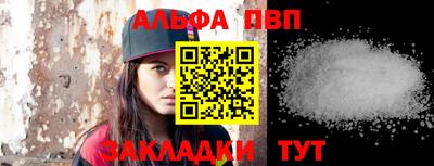 MESCALINE Кунгур