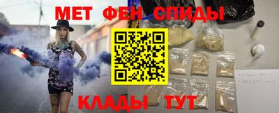 MESCALINE Кунгур