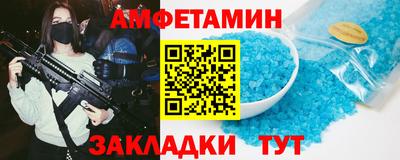 ешки Кумертау