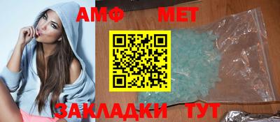 марки lsd Кулебаки