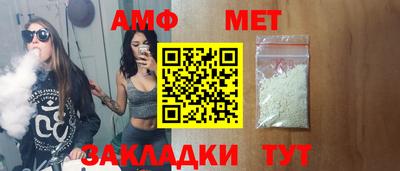 ешки Кумертау