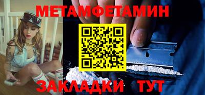 ешки Кумертау