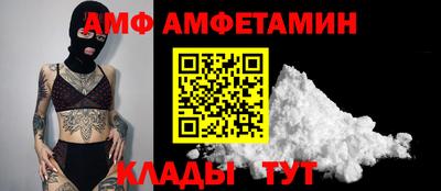 марки lsd Кулебаки
