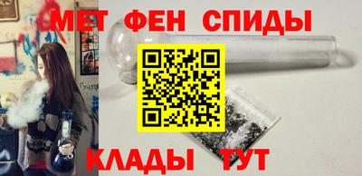 ешки Кумертау