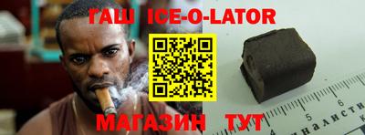MESCALINE Кунгур