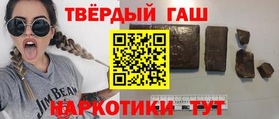 марки lsd Кулебаки