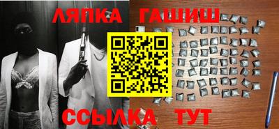 MESCALINE Кунгур