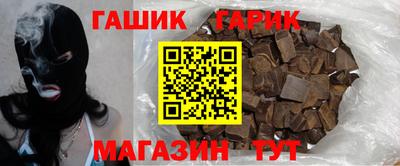 MESCALINE Кунгур