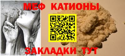 ешки Кумертау