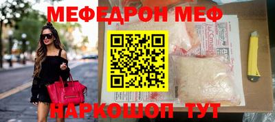 марки lsd Кулебаки