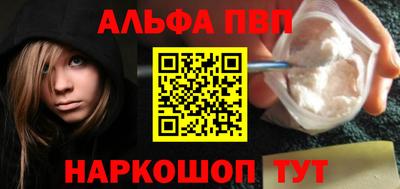 ешки Кумертау